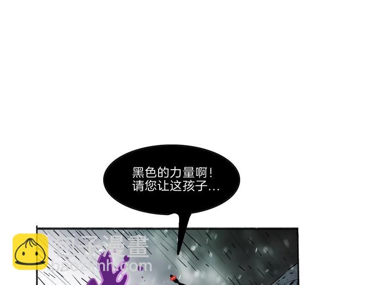 第32话 老友(1/2)-第34话