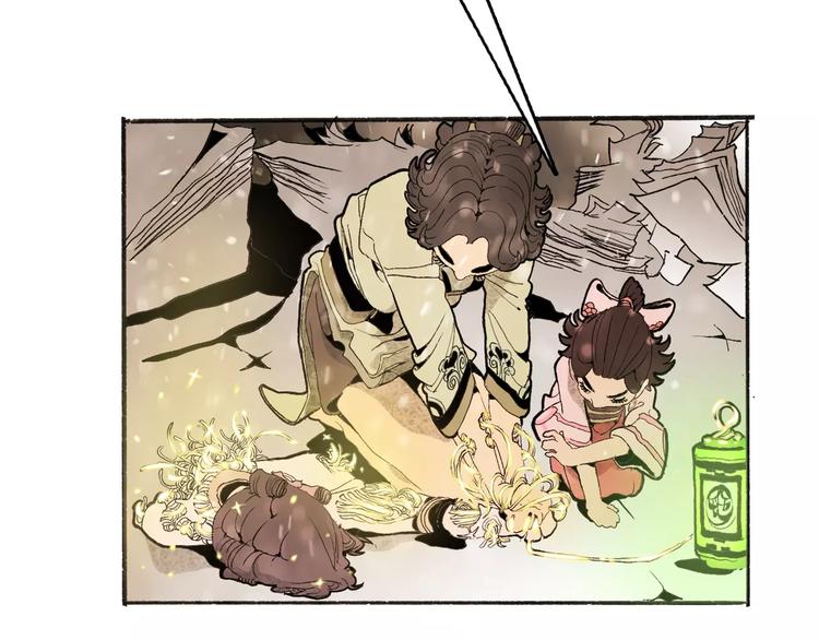 第34话 异变(1/3)-第36话