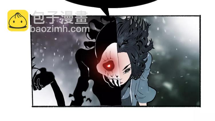 第34话 异变(1/3)-第36话