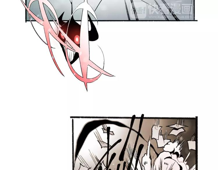 第34话 异变(1/3)-第36话