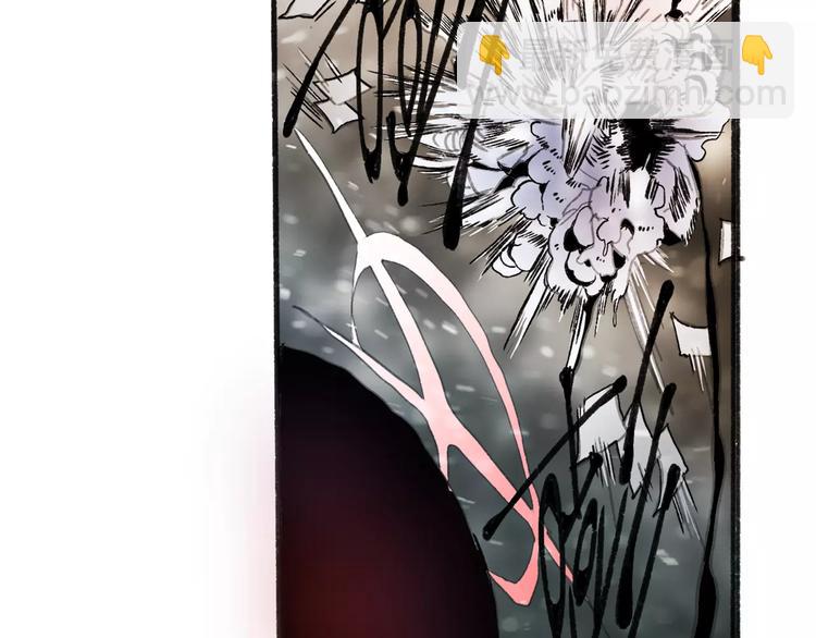 第34话 异变(1/3)-第36话