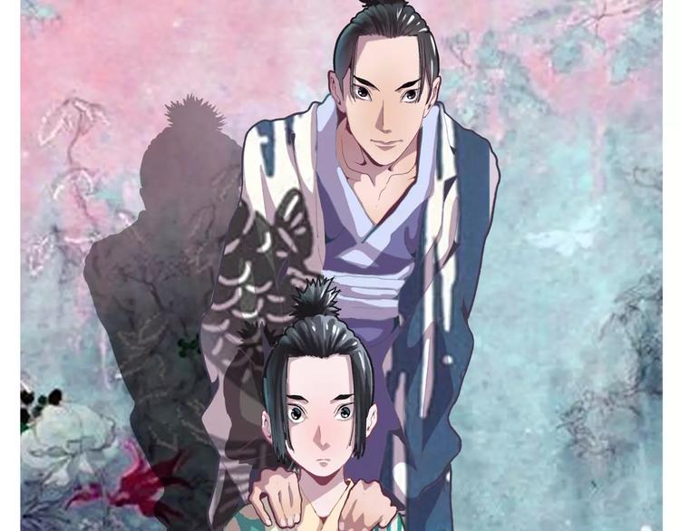 第34话 异变(1/3)-第36话