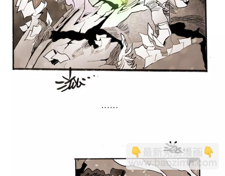 第34话 异变(1/3)-第36话