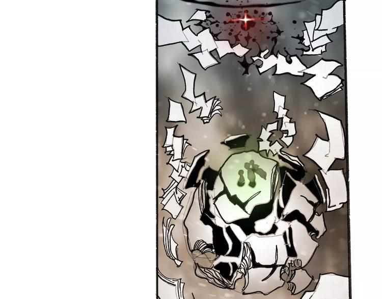 第34话 异变(1/3)-第36话