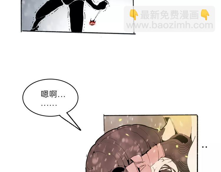 第34话 异变(1/3)-第36话