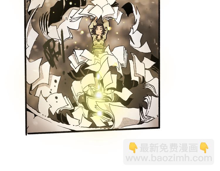 第36话 合力(1/3)-第38话