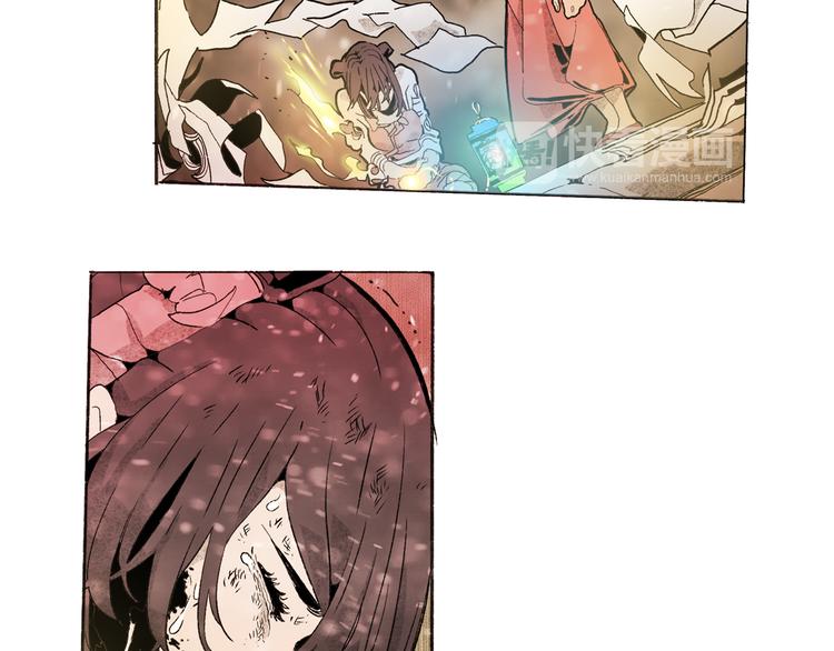 第36话 合力(1/3)-第38话