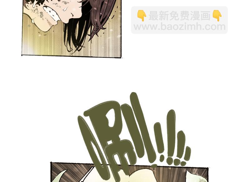 第36话 合力(1/3)-第38话