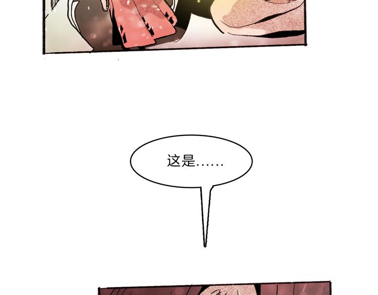 第36话 合力(1/3)-第38话