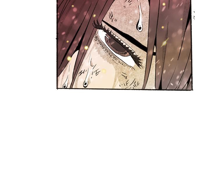 第36话 合力(1/3)-第38话