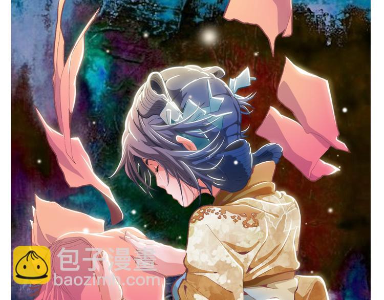 第36话 合力(1/3)-第38话