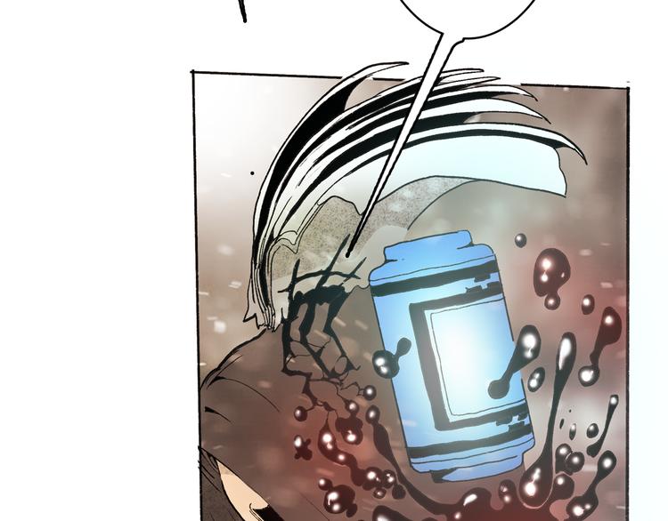 第36话 合力(1/3)-第38话