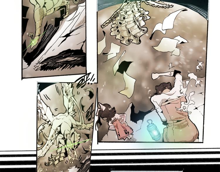 第36话 合力(1/3)-第38话