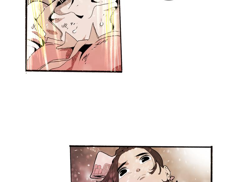 第36话 合力(1/3)-第38话