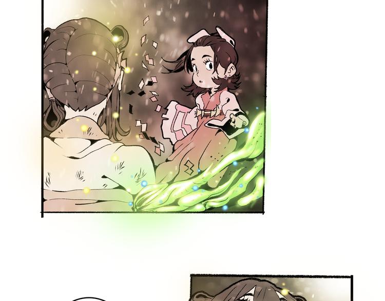 第38话 苏醒(1/2)-第40话