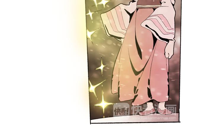 第38话 苏醒(1/2)-第40话