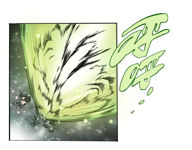 第38话 苏醒(1/2)-第40话