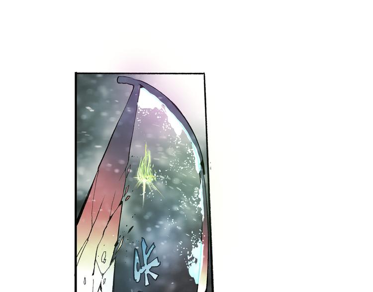 第38话 苏醒(1/2)-第40话