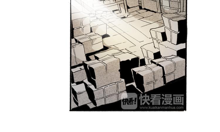 第42话 玄道寺(1/2)-第44话