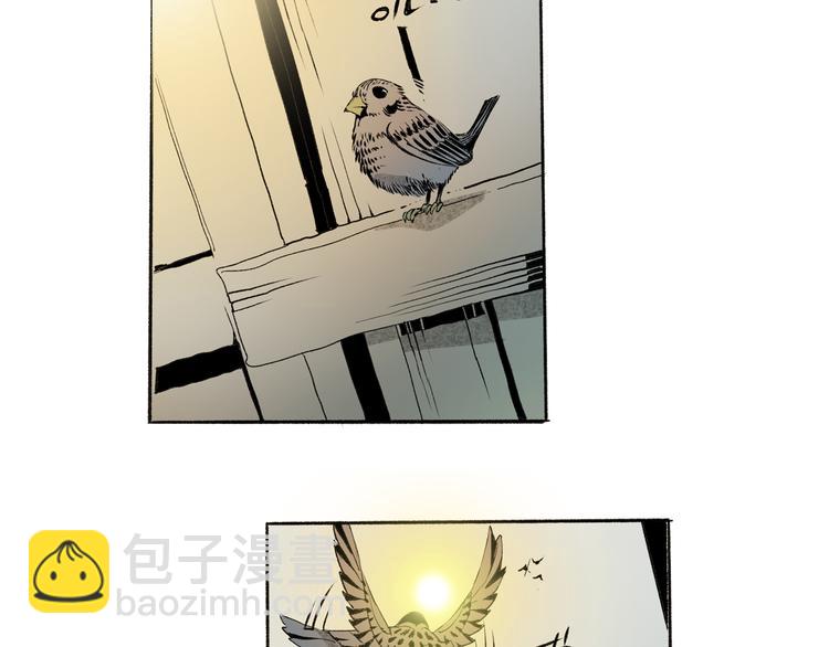 第42话 玄道寺(1/2)-第44话