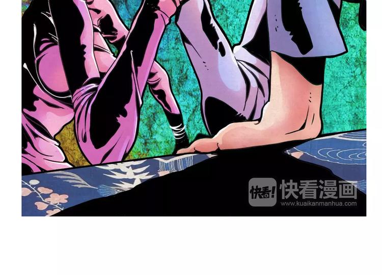 第5话 眼睛的力量-第6话