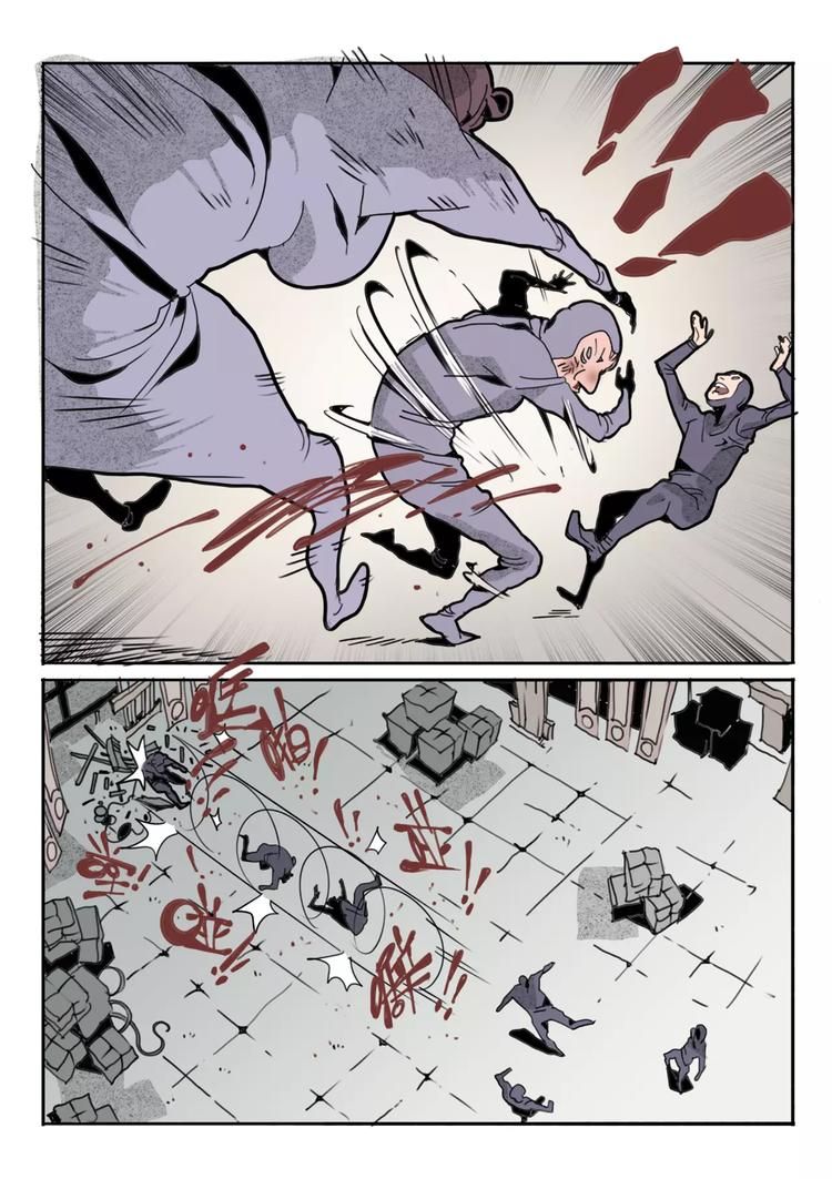 第9话 一口气做下去-第10话