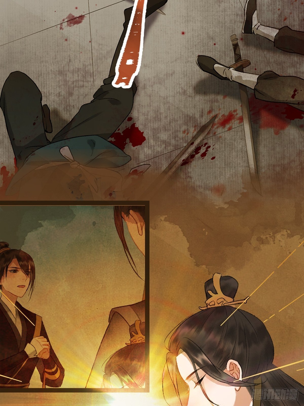 序章(1月20日连更上线)-第2话