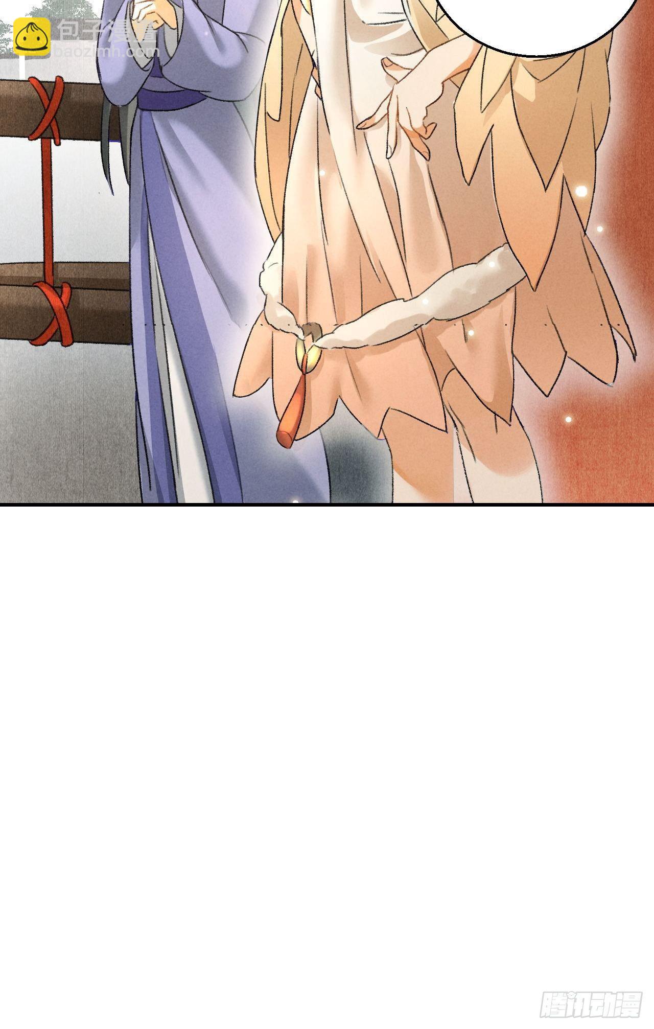 第10话 美人-第12话