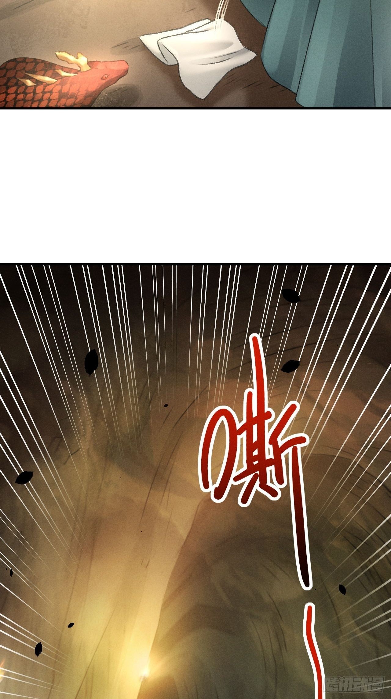 第12话 前情-第14话