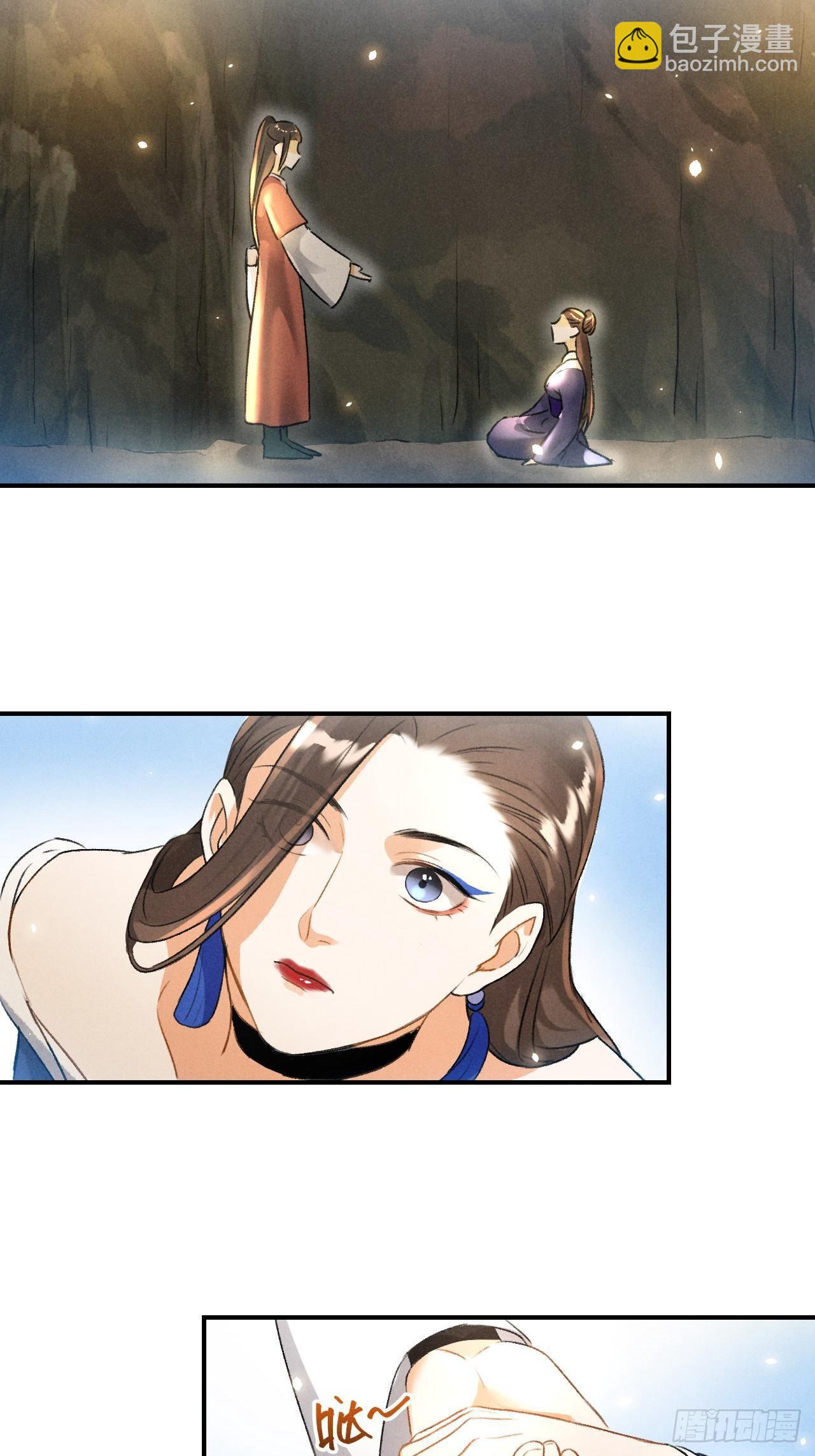 第12话 前情-第14话