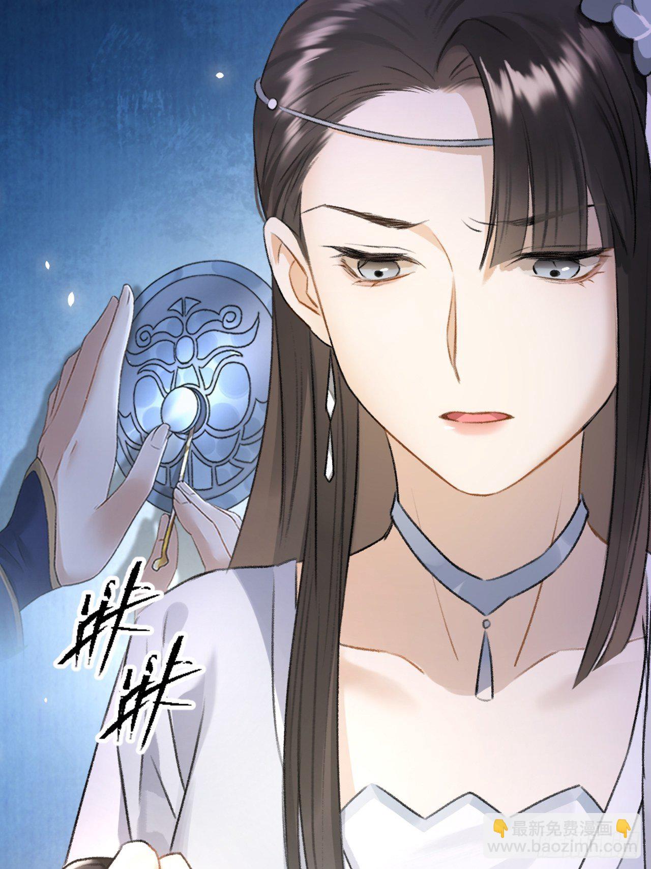 第16话 秘门-第18话