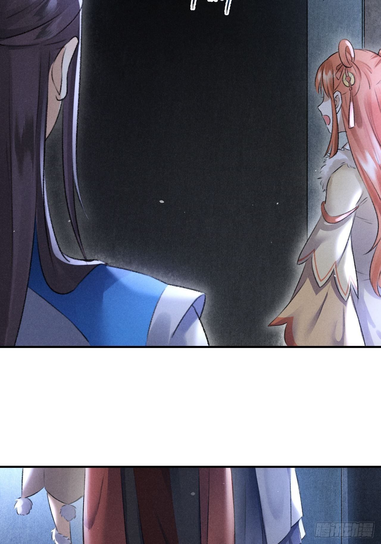 第16话 秘门-第18话