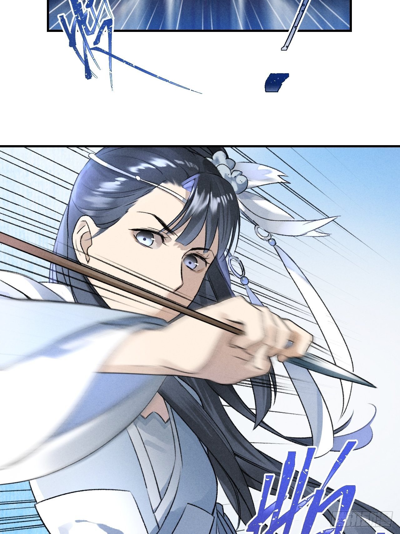 第16话 秘门-第18话