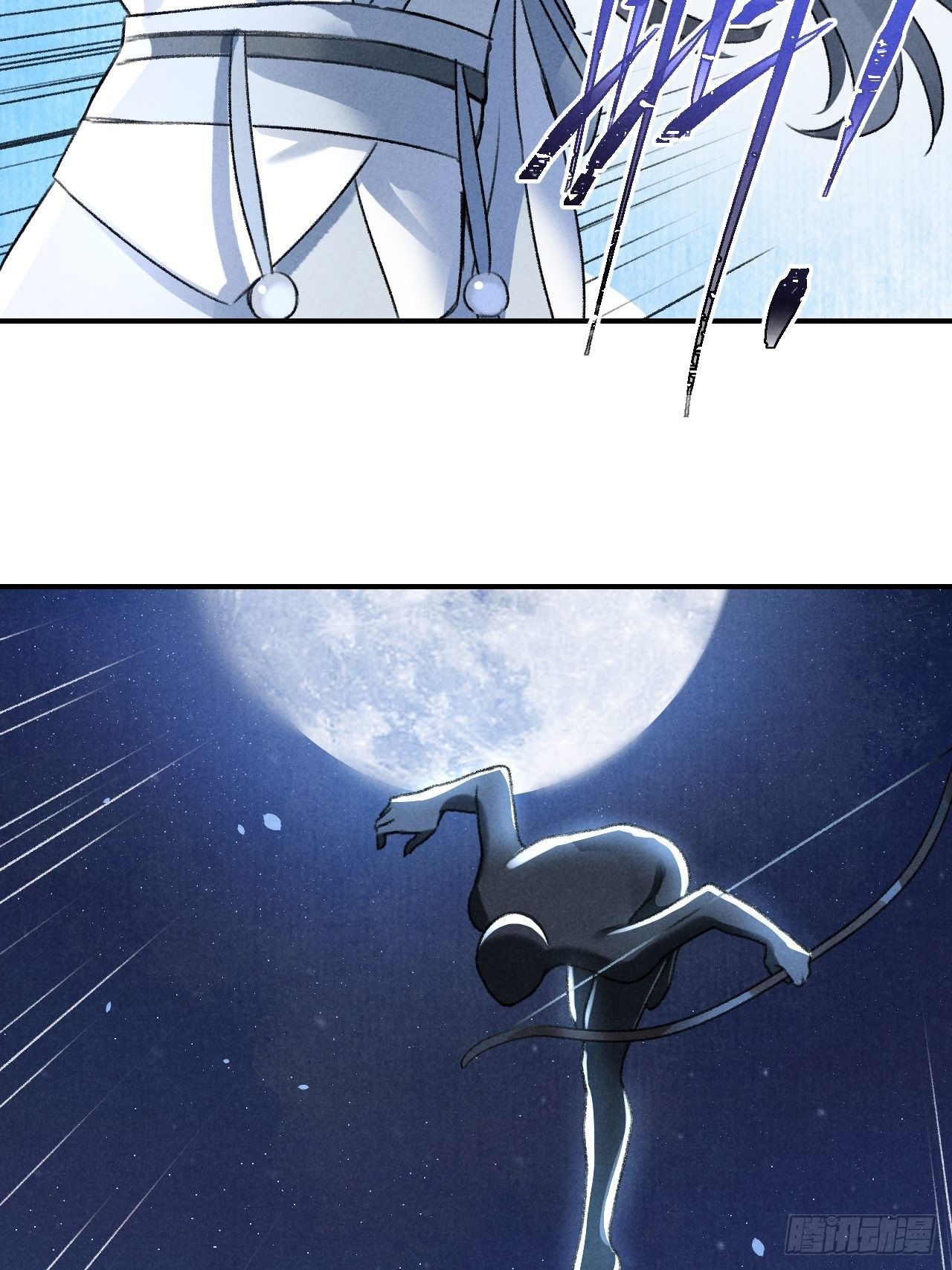 第16话 秘门-第18话