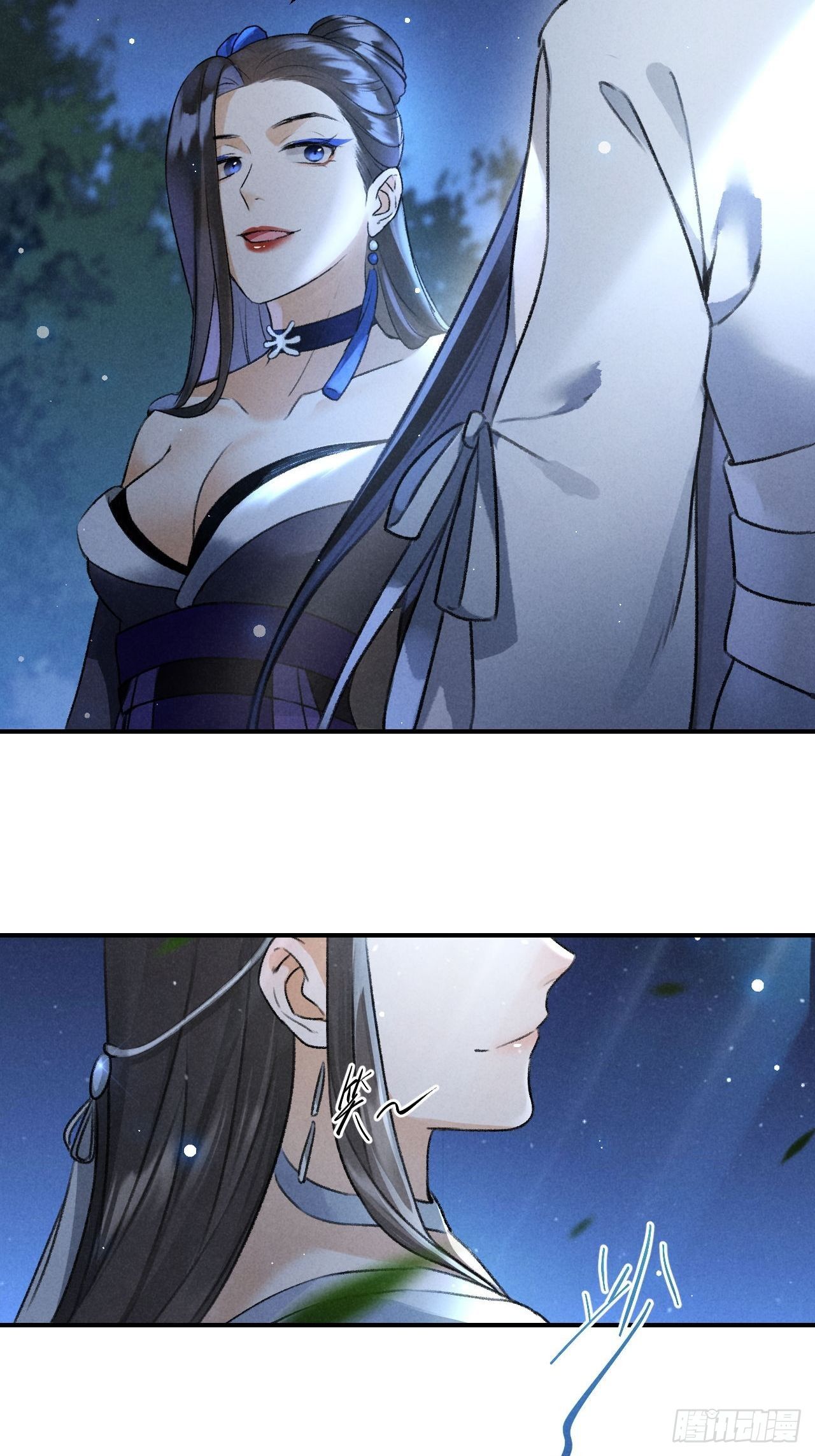 第20话 忆昔-第22话