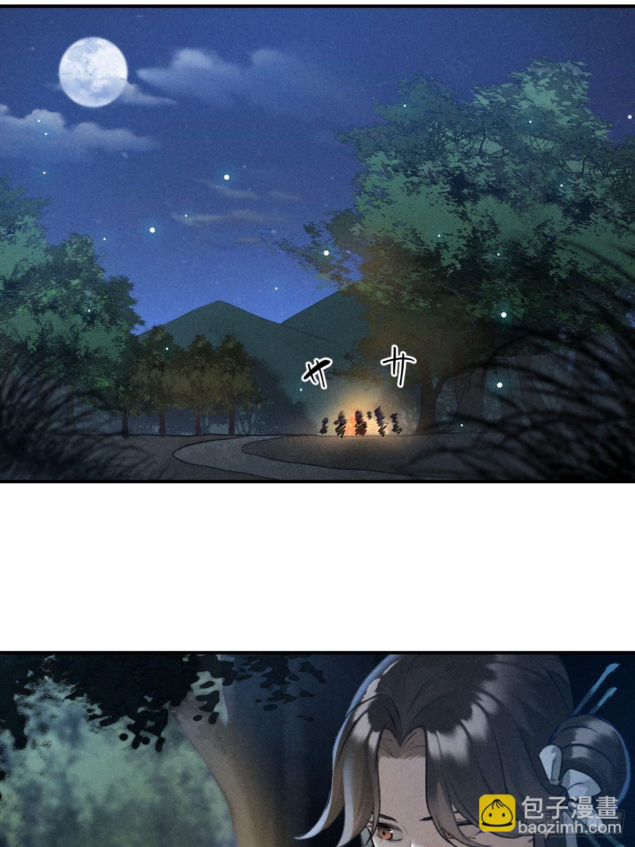 第20话 忆昔-第22话