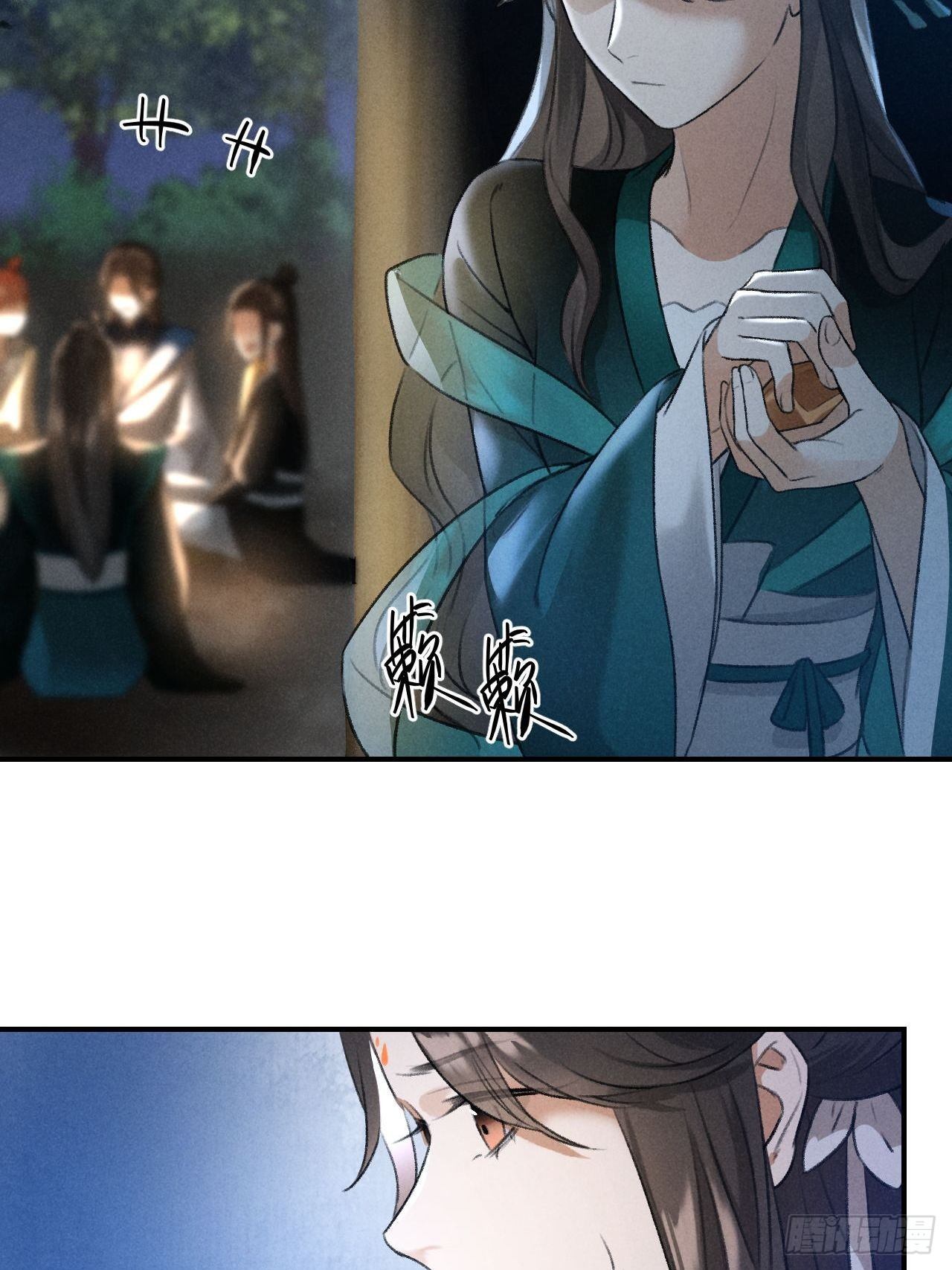 第20话 忆昔-第22话