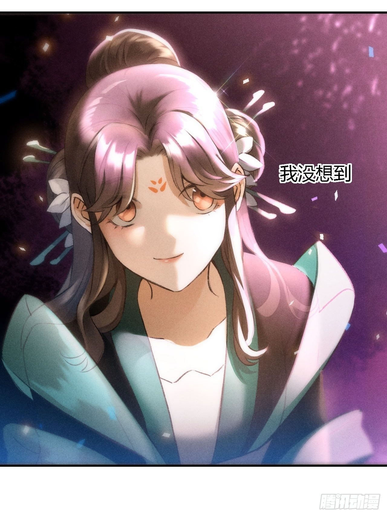 第20话 忆昔-第22话