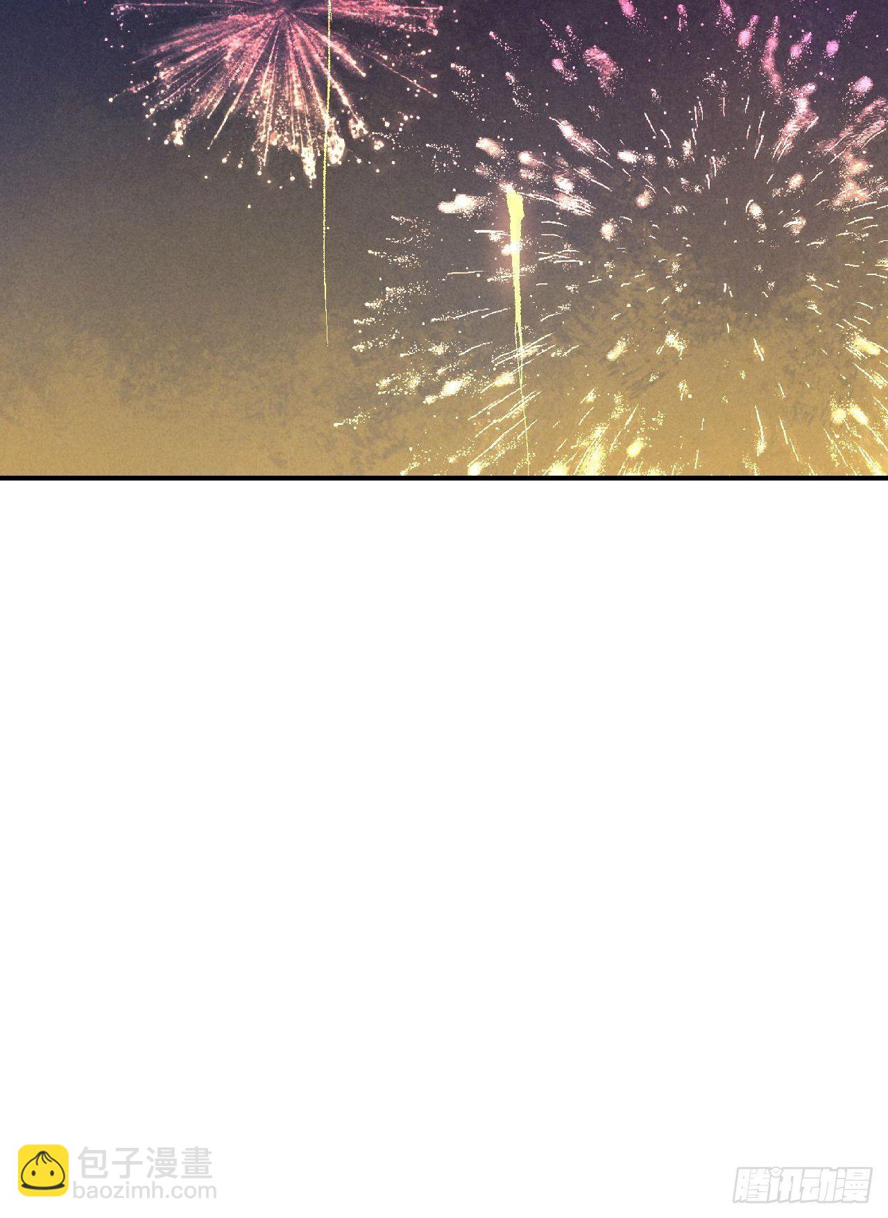 第20话 忆昔-第22话