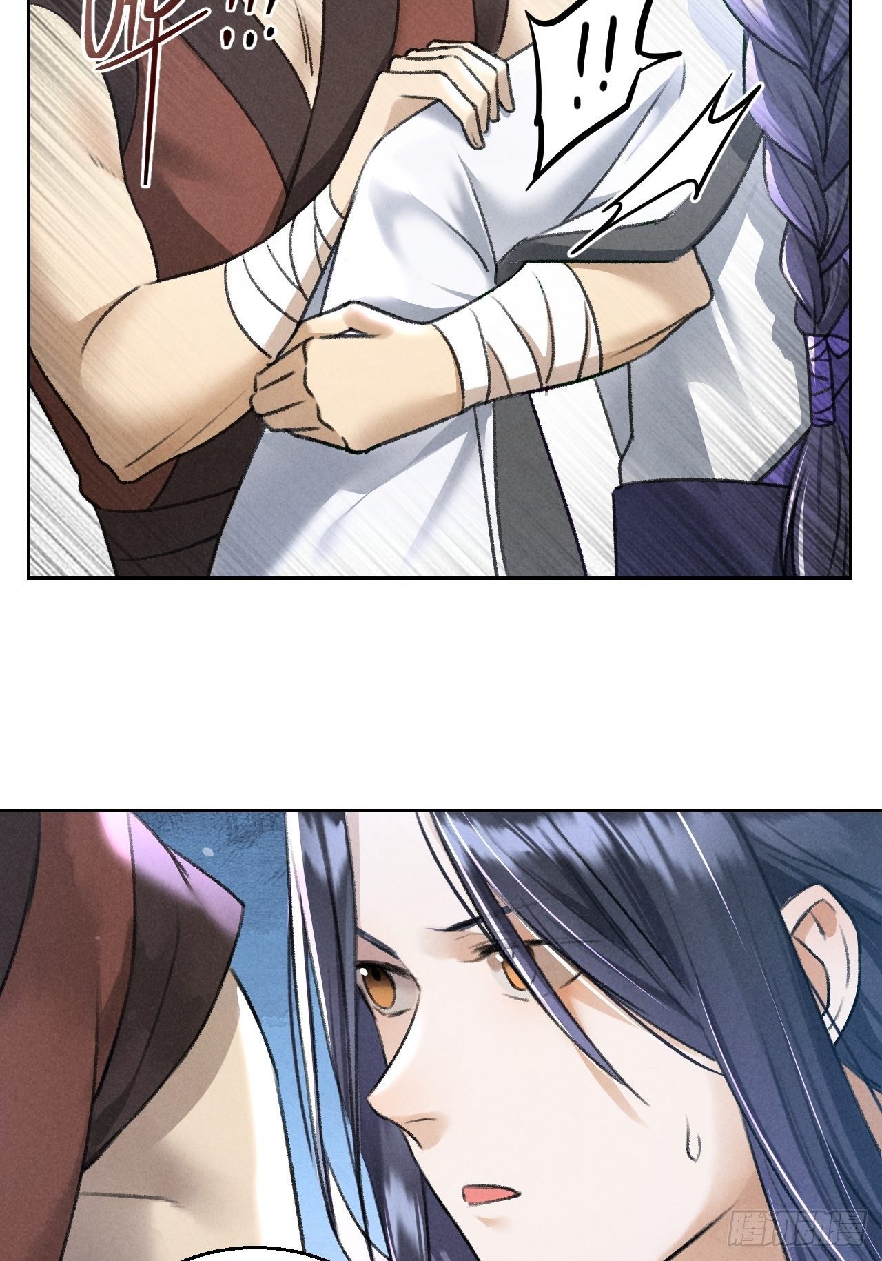 第22话 紫衣公子-第24话