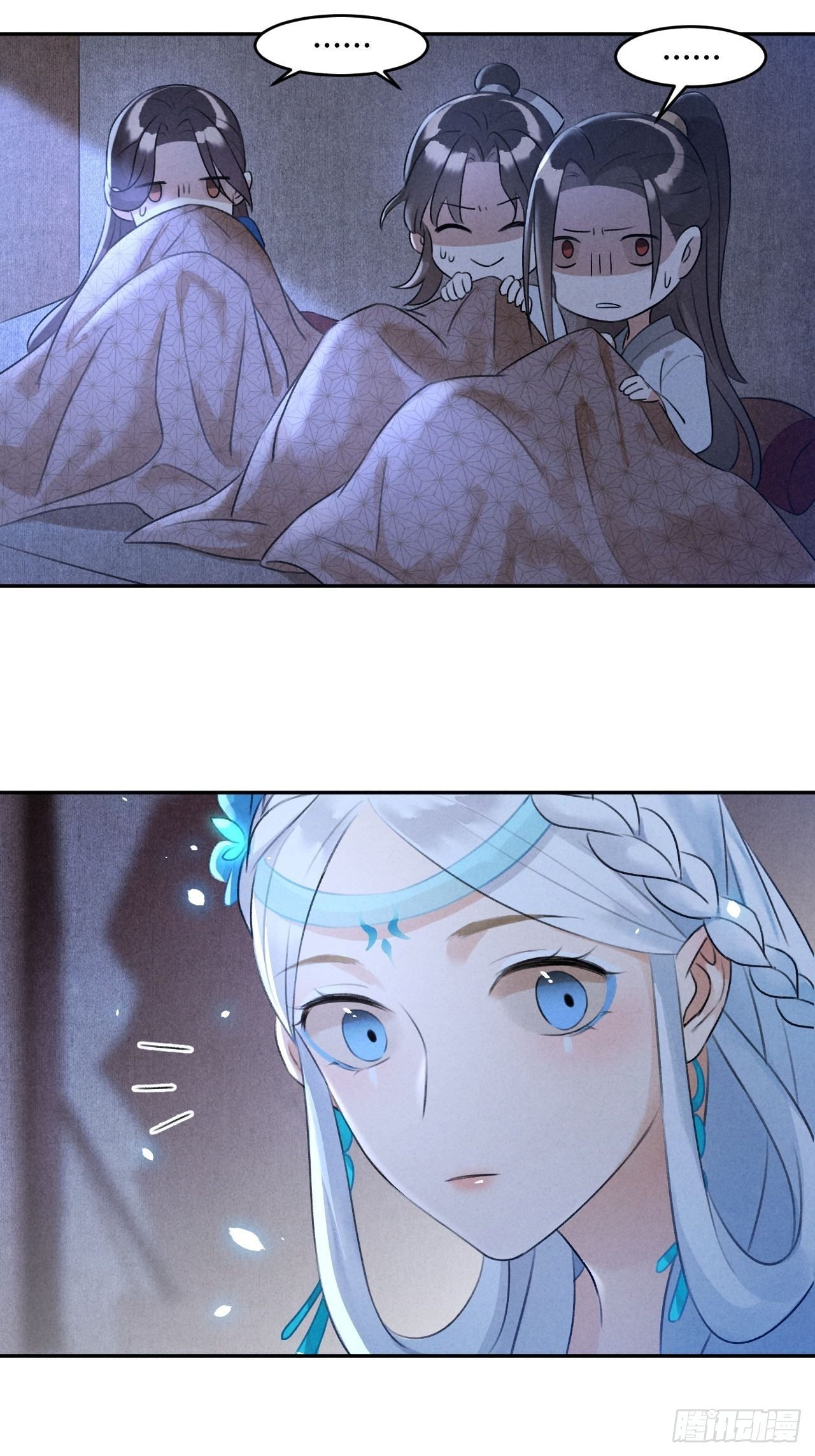 第24话 渡河-第26话