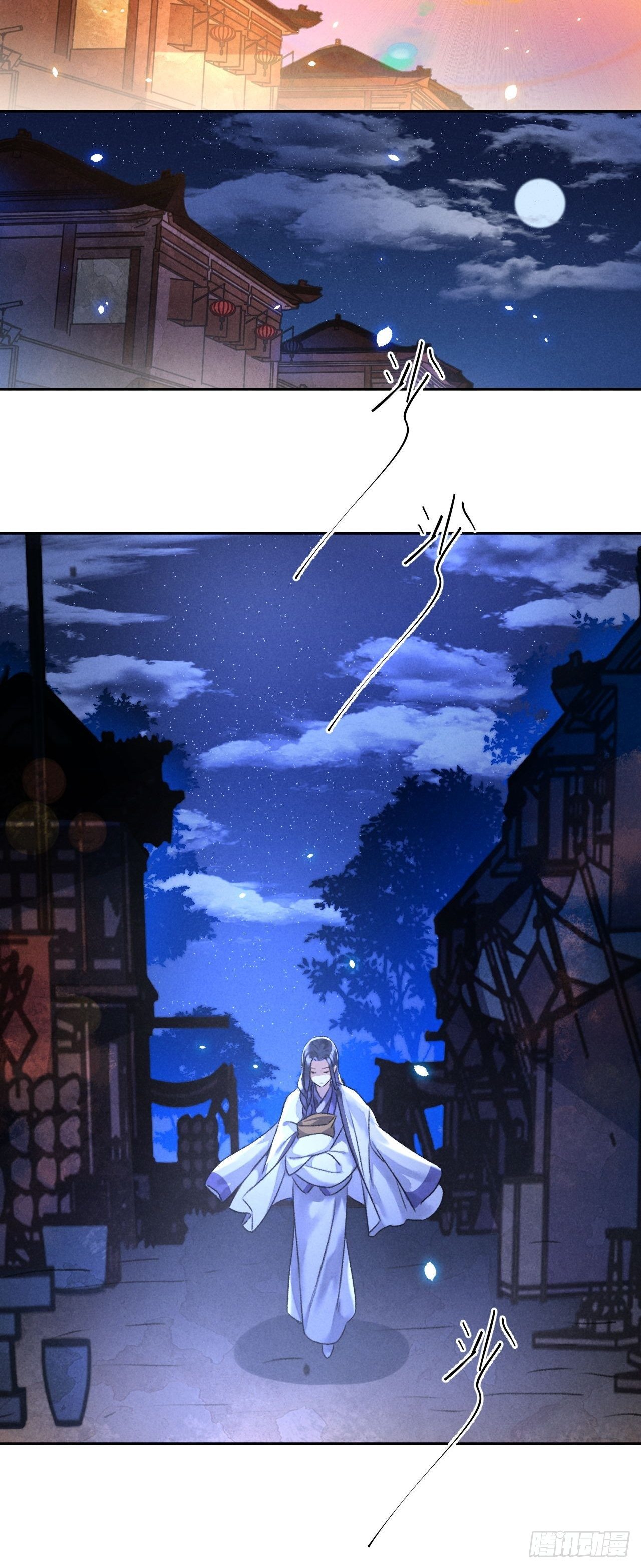 第26话 不期而遇-第28话