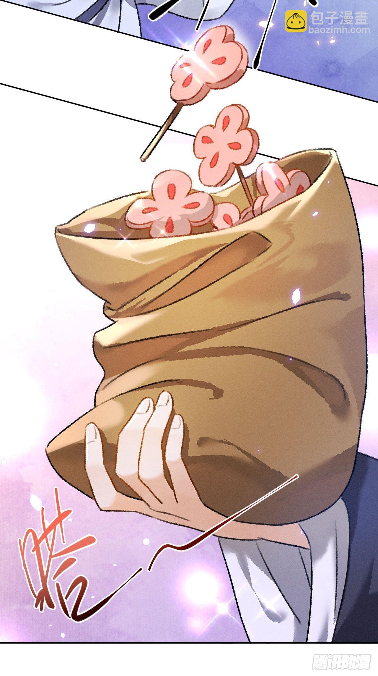 第26话 不期而遇-第28话