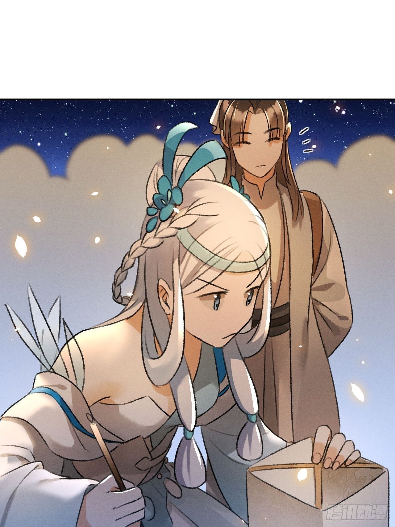 第28话 花灯-第30话