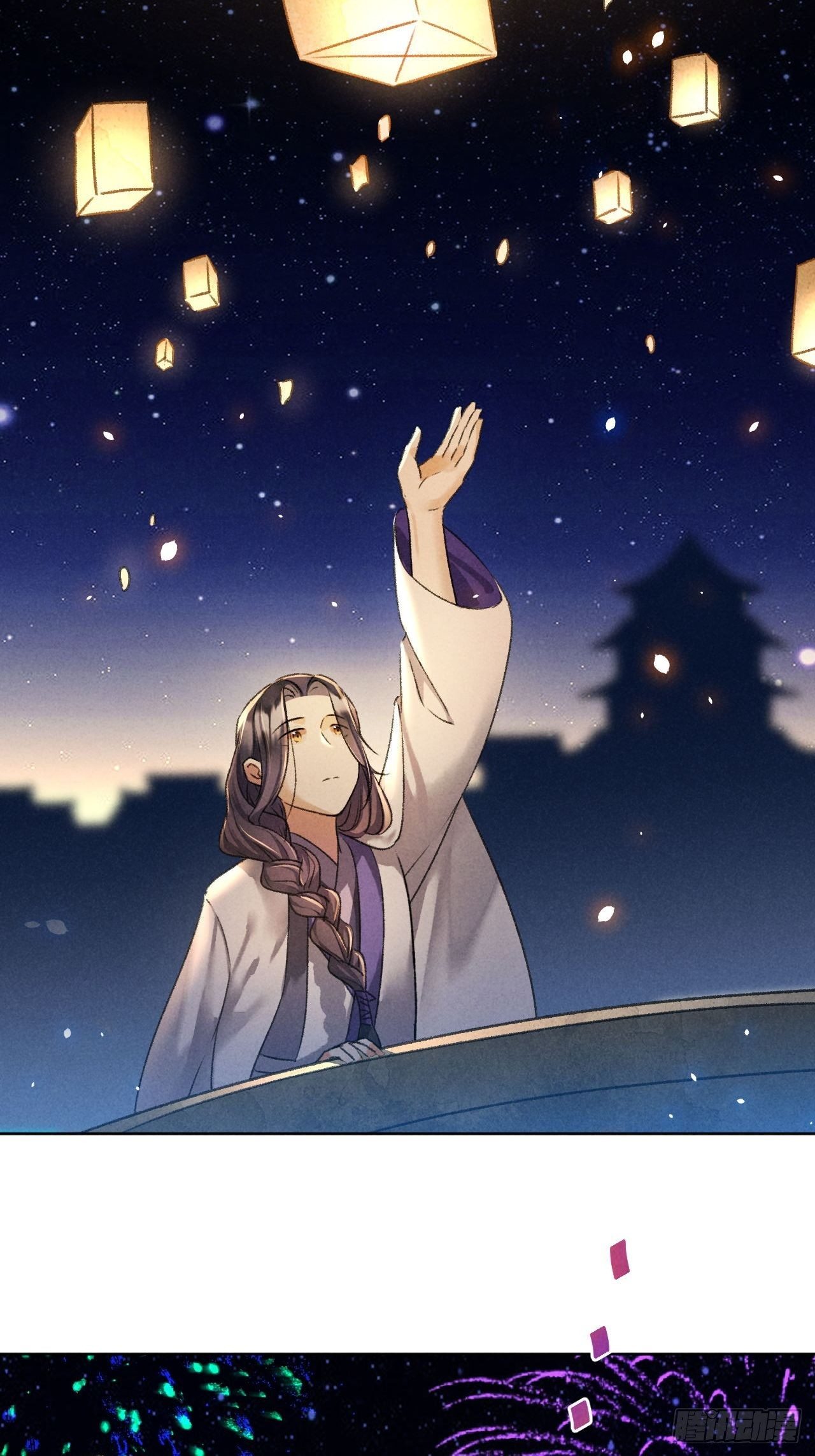 第28话 花灯-第30话