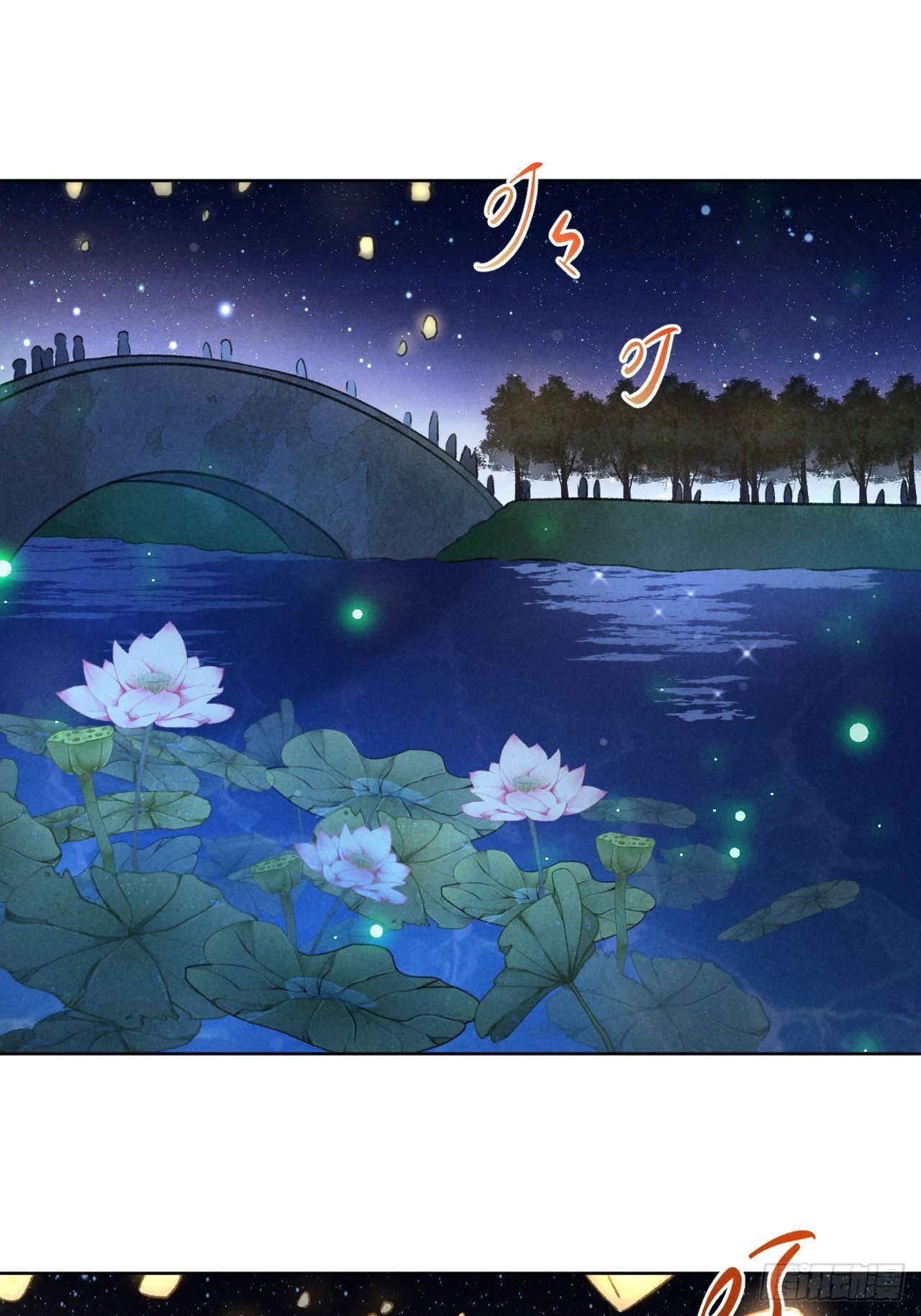 第28话 花灯-第30话