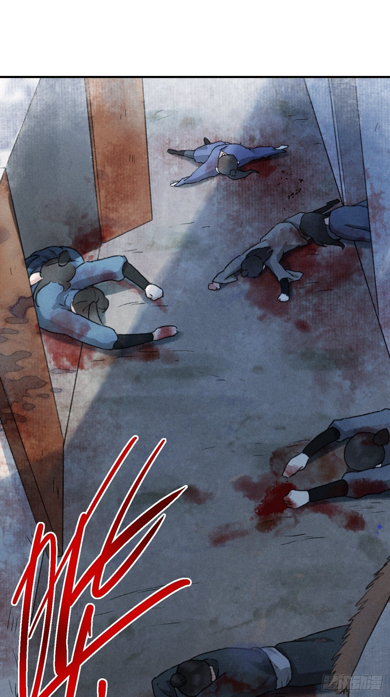 第2话 药师岭-第4话