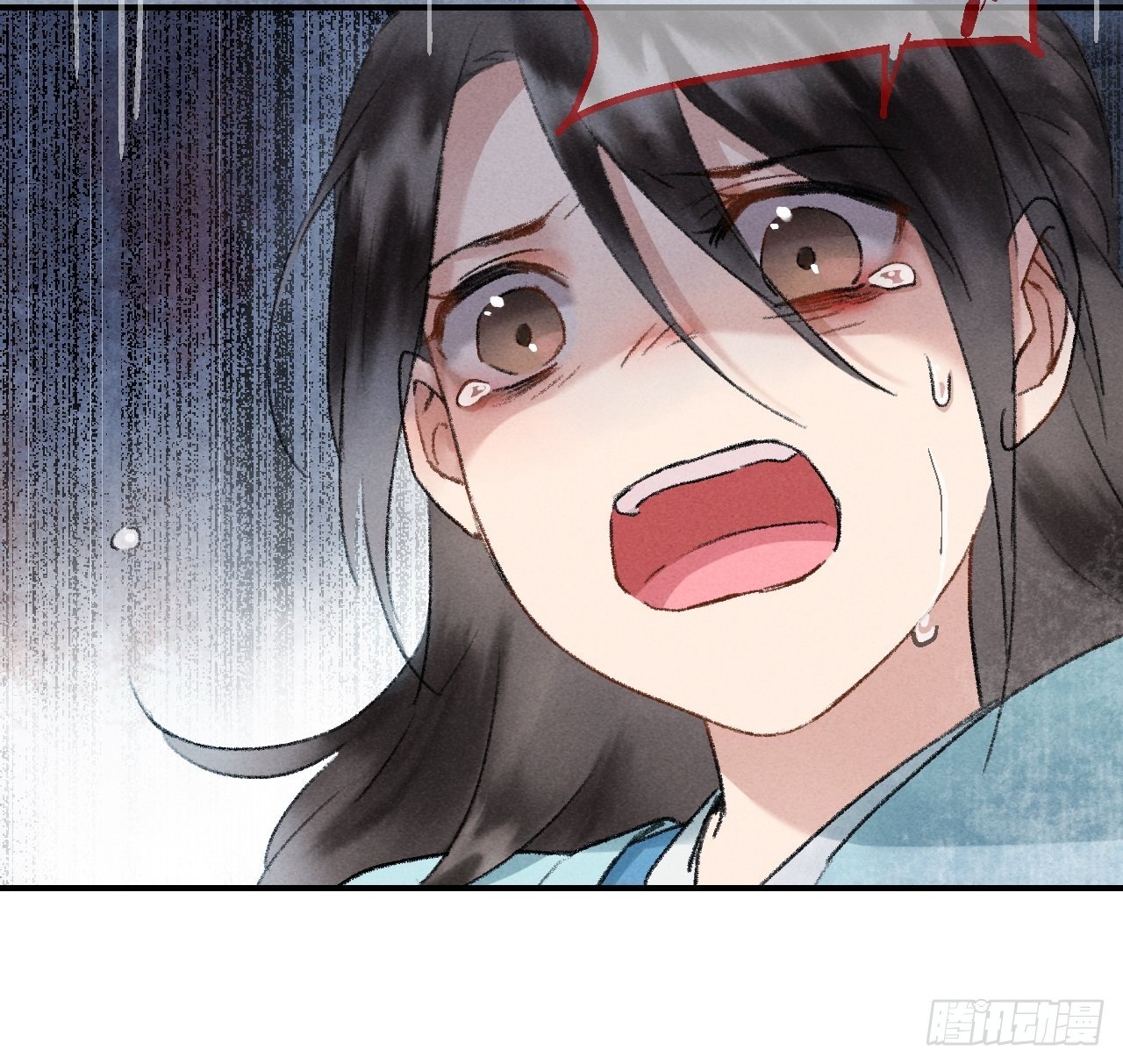 第2话 药师岭-第4话