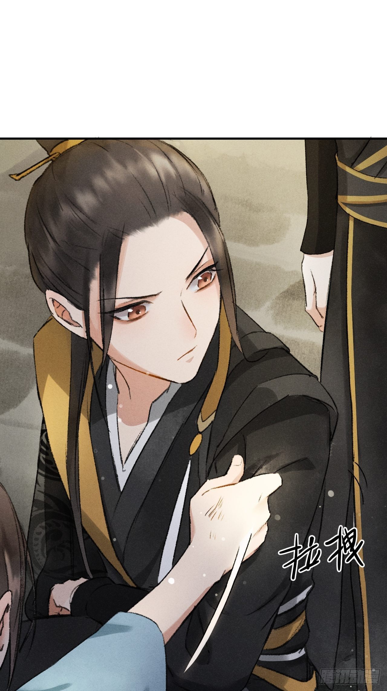 第2话 药师岭-第4话