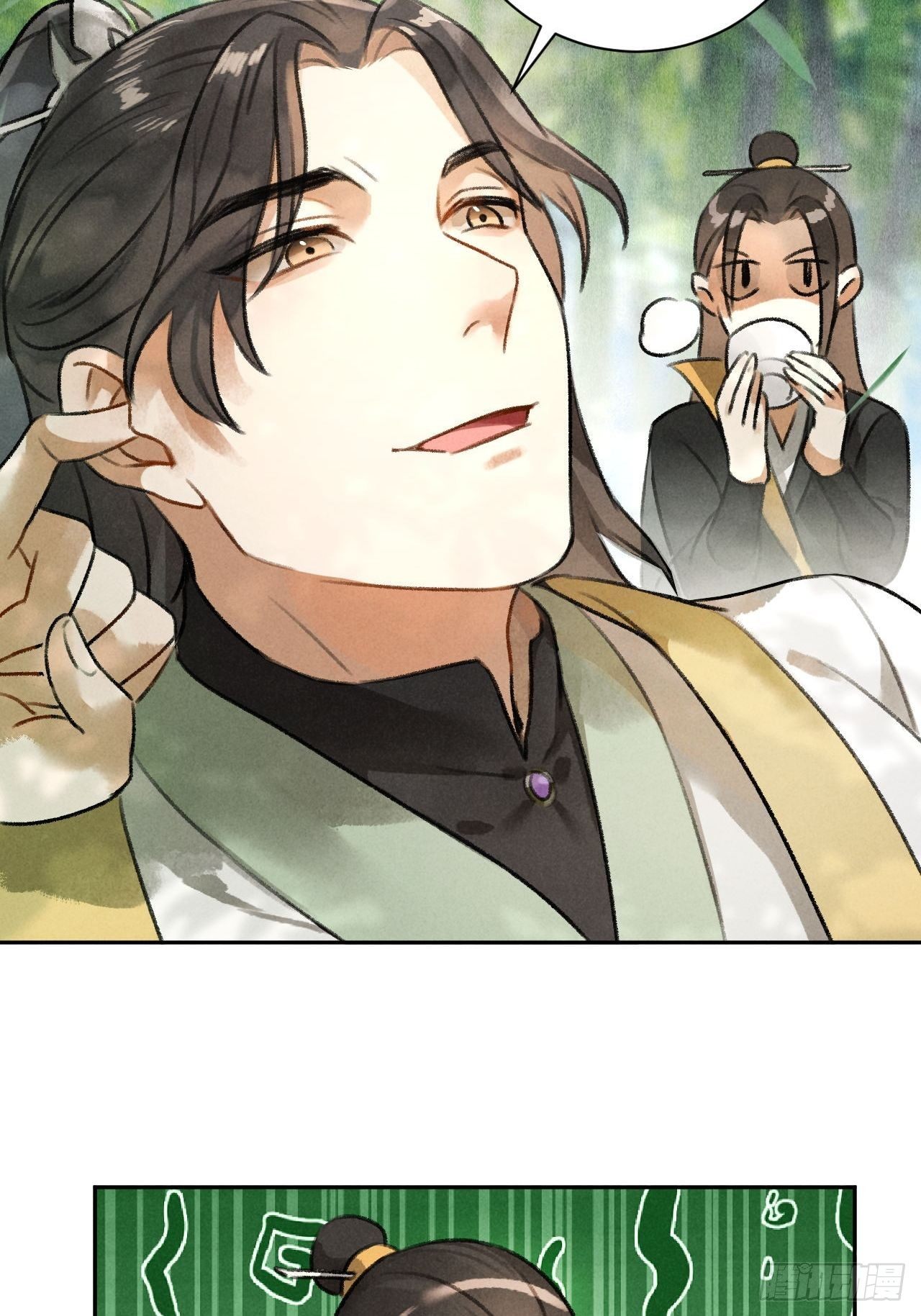 第30话 山雨欲来-第32话